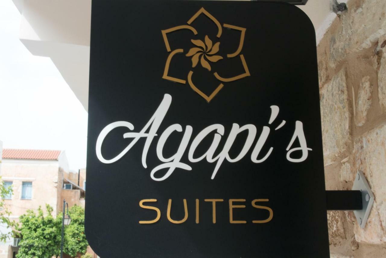 Agapi Suites Chania  Exteriör bild